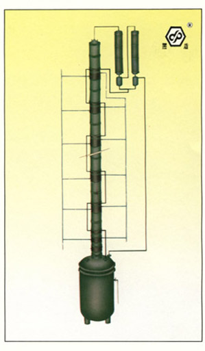 Trichloracetic aldehyde chlorination tower